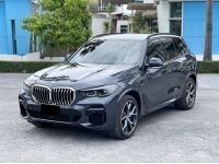 2022 BMW X5 xDrive45e 3.0 M Sport รูปที่ 15